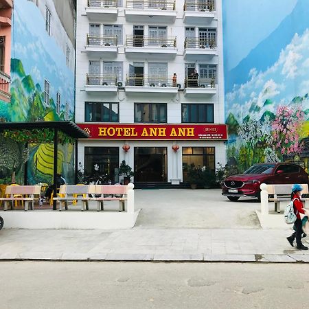 באק הא Anh Anh Hotel מראה חיצוני תמונה